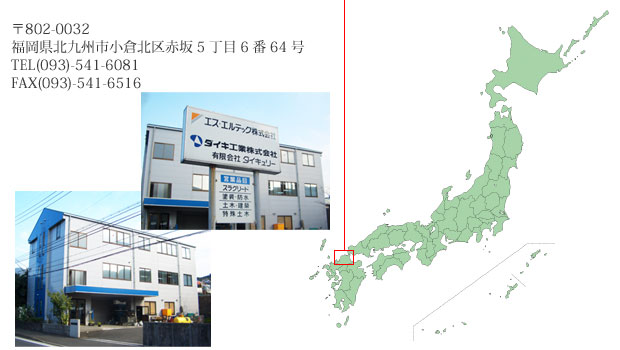 nihonchizu.jpg
