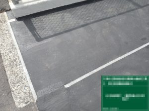 北九州市　コンクリート橋梁補修工事　止水処理（高性能）